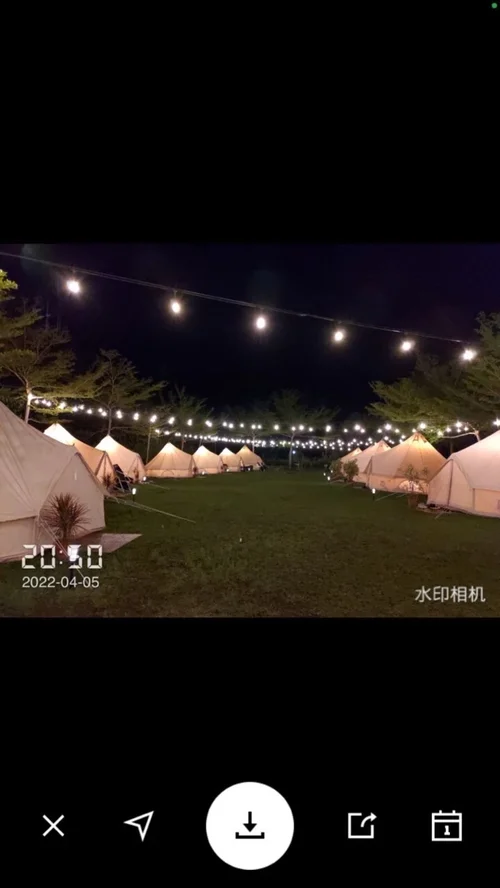 浮水印app:浮水印圖片及版權