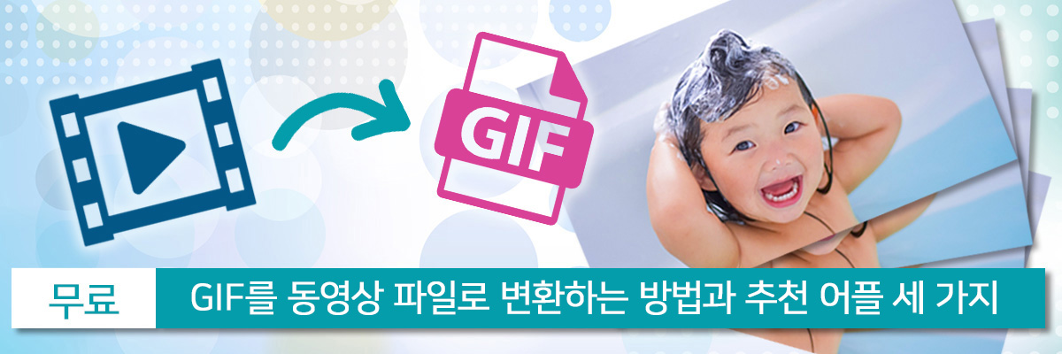 心に響く!エモい写真の加工方法とおすすめアプリ5選