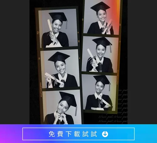 復古大頭貼畢業照