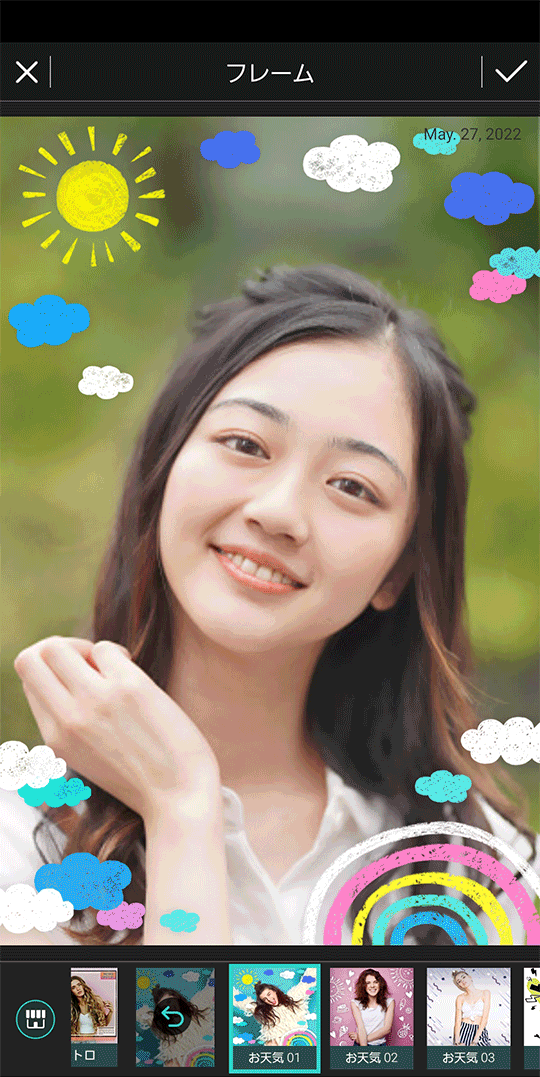 LINE Camera