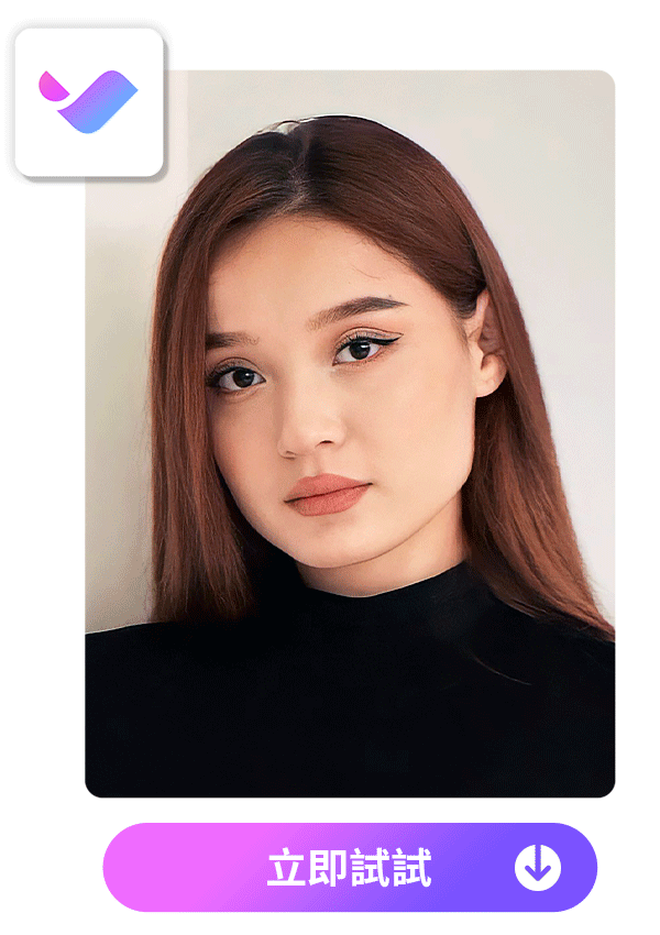 拍照App瘦臉效果