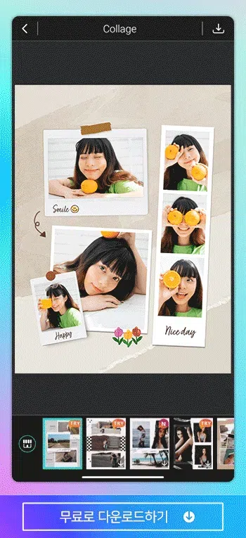 포토디렉터는 사용자 평점이 좋으며 기능도 포토샵에 가장 가까운 사진 편집 어플입니다.