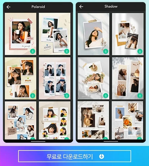 포토디렉터는 사용자 평점이 좋으며 기능도 포토샵에 가장 가까운 사진 편집 어플입니다.