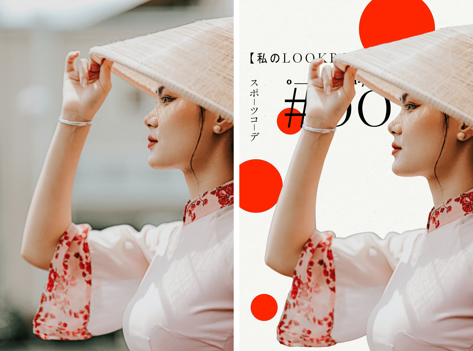 cas d'utilisation remplacement arritère-plan