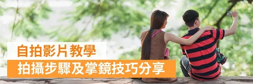 Top Time Lapse Video Creators