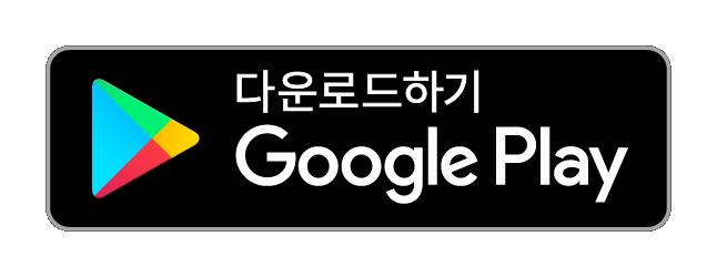 포토디렉터 앱 아이콘