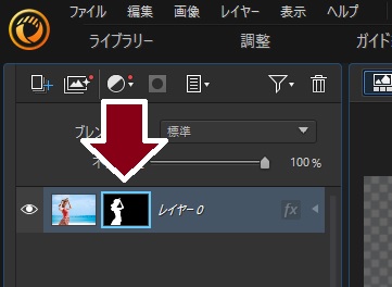 Demo