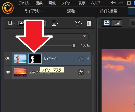 Demo