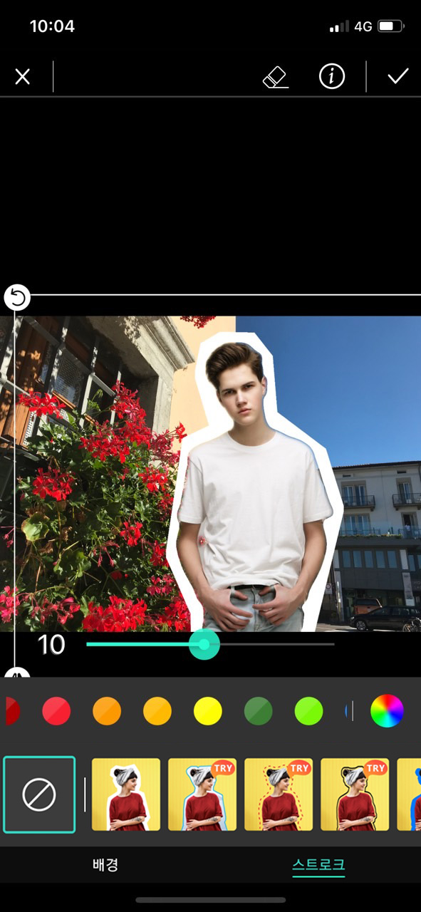 포토디렉터 데모