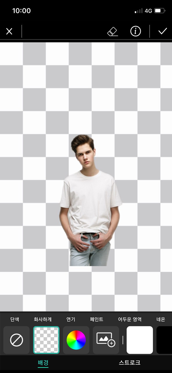 포토디렉터 데모