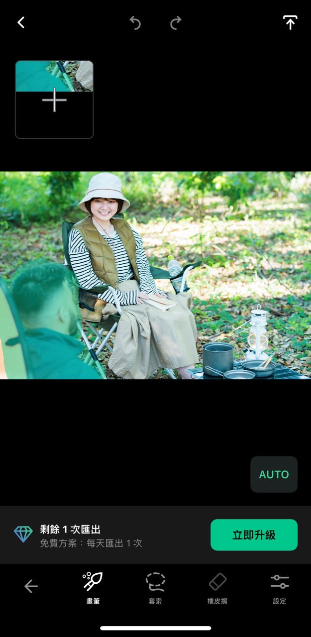 去人物雜物App推薦 TouchRetouch