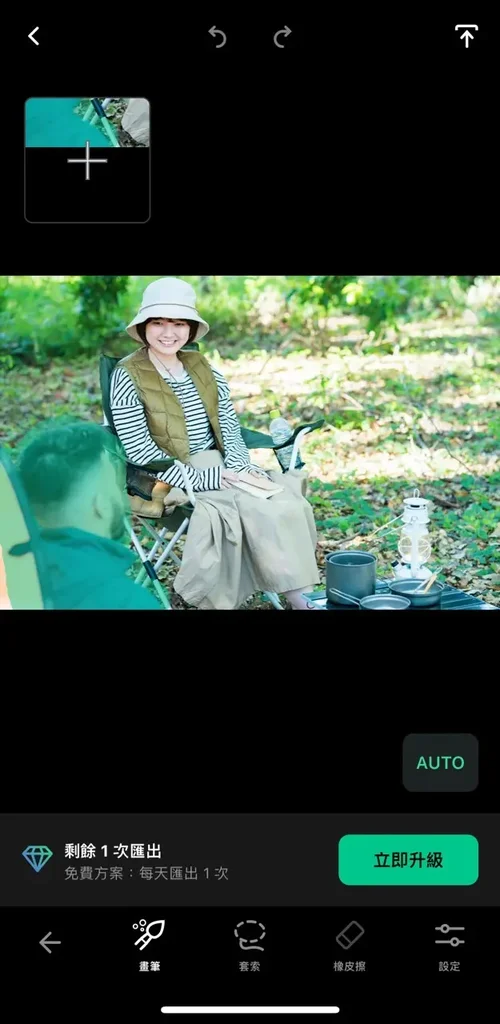 去人物雜物App推薦 TouchRetouch