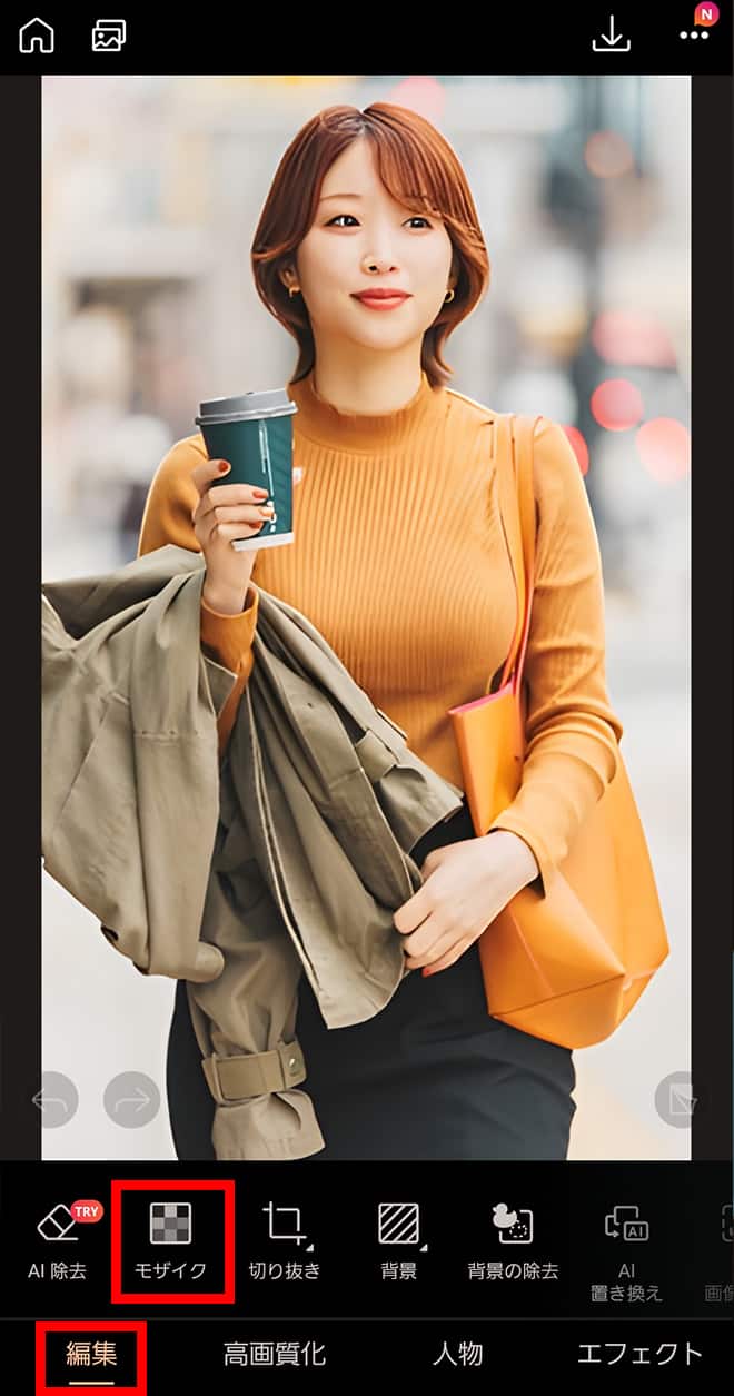 モザイクで顔隠し