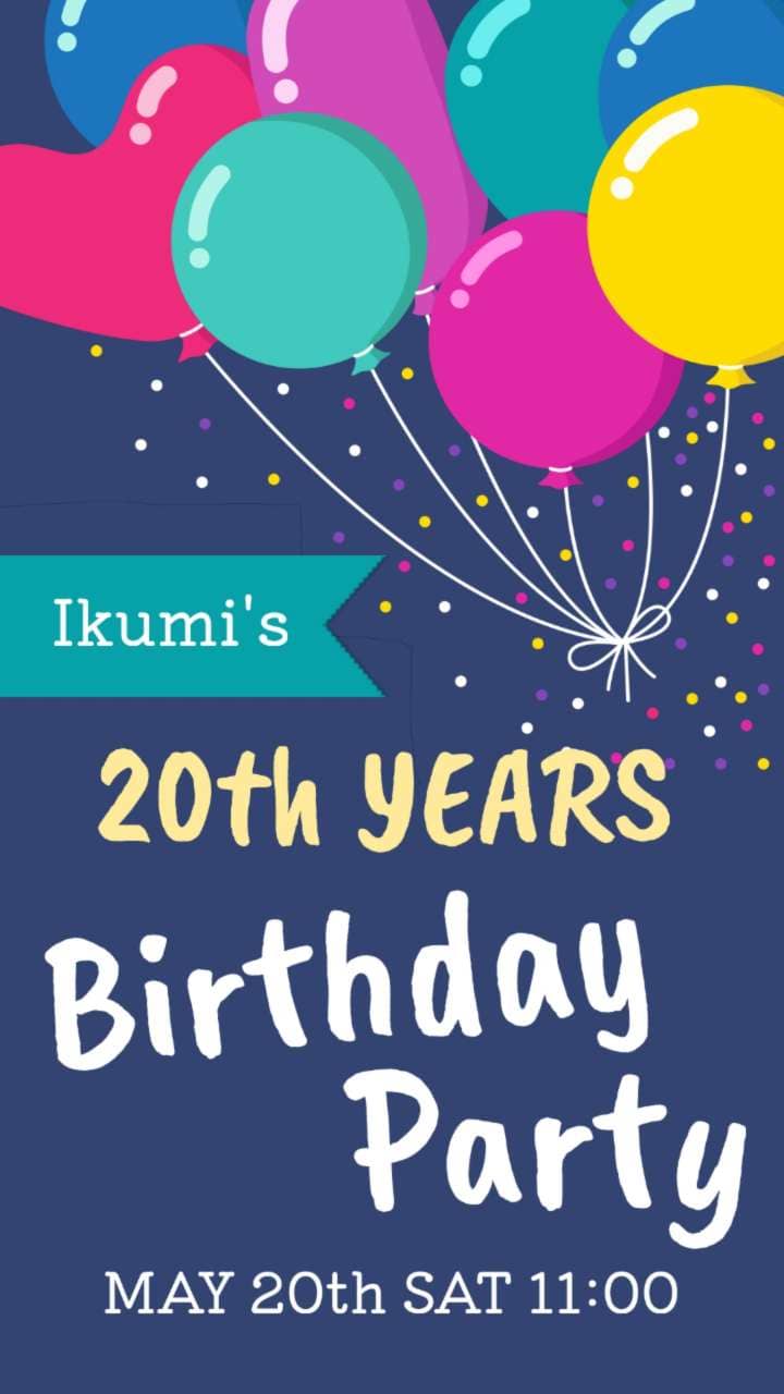 Meilleurs modèles de carte d'invitation anniversaire gratuits