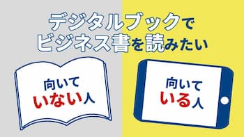 Promeoを使って視聴率の高いサムネールの作り方5