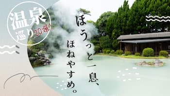 Promeoを使って視聴率の高いサムネールの作り方3