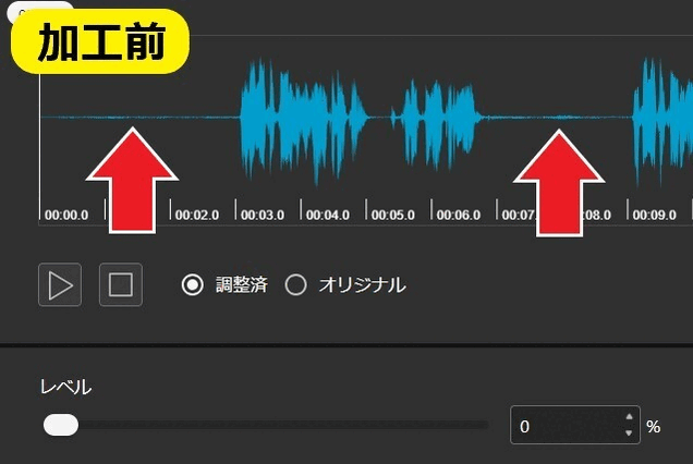 Demo