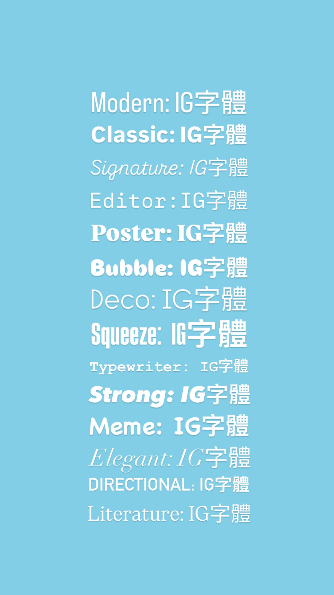 14 種 IG 限時動態內建字體