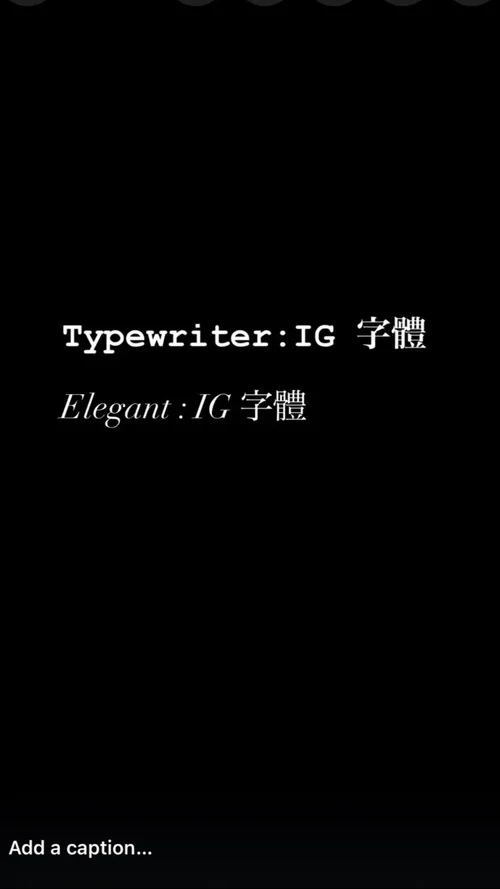 IG 內建日文隱藏字體