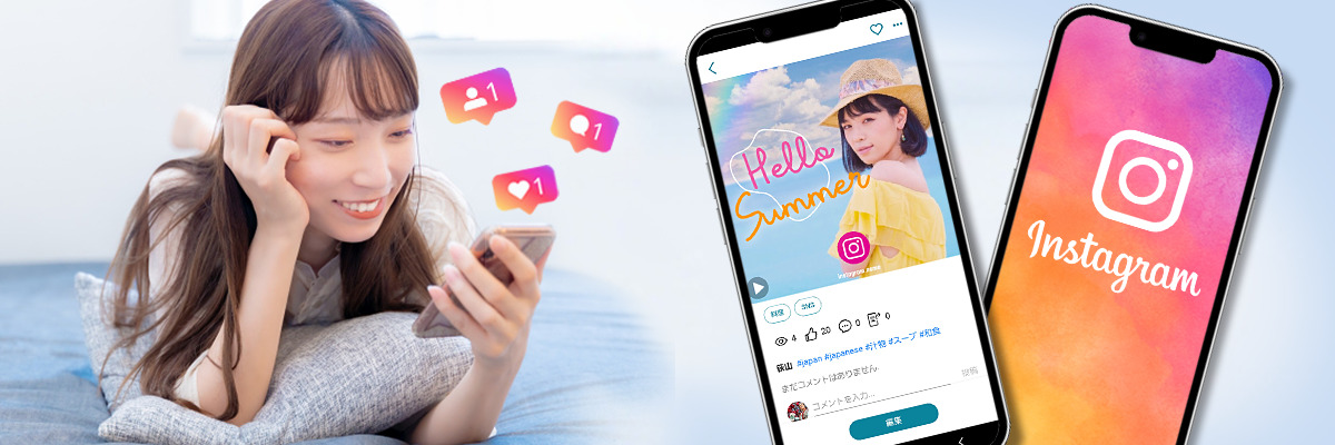 Instgram字體App推薦:120多種中文可用IG字體,字型搭配文字底色無限變化!