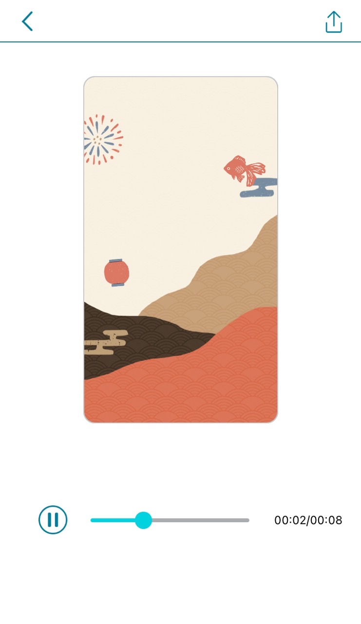 熱門IG字體1:像素系列