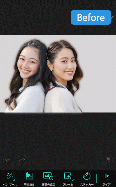 sample