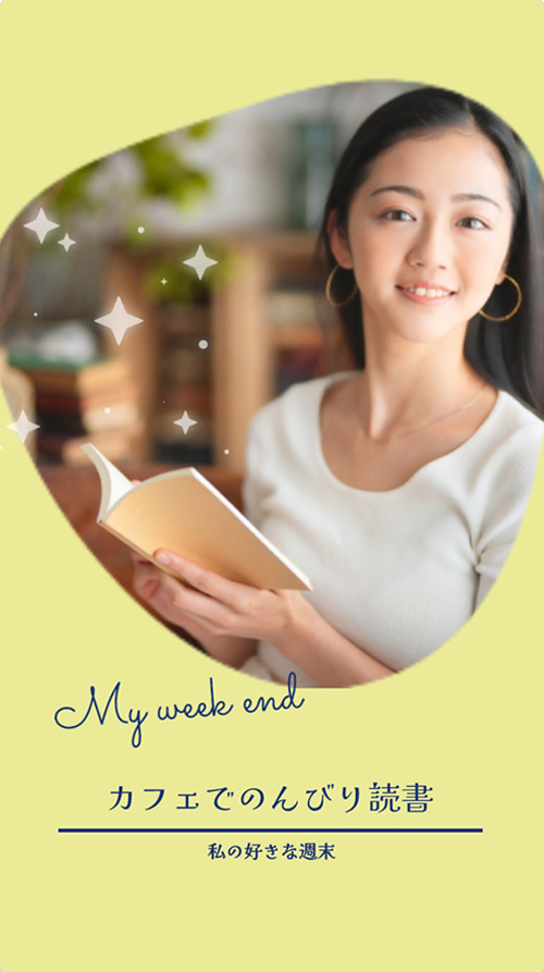 モッチーポップOne