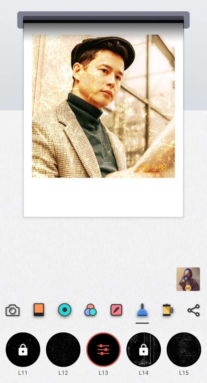 Lomopola - Application Polaroid'