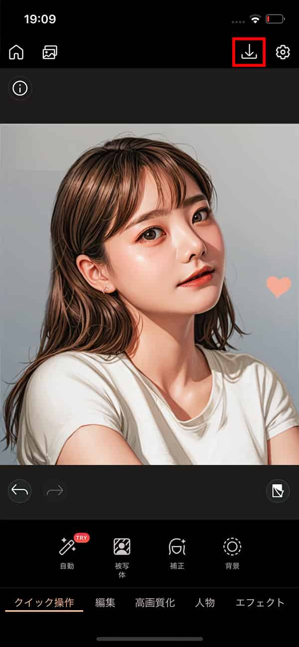 PhotoDirector AI スケッチ保存