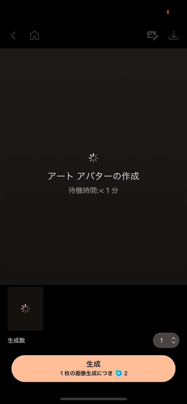 PhotoDirector アートアバターに使う画像をアップロード