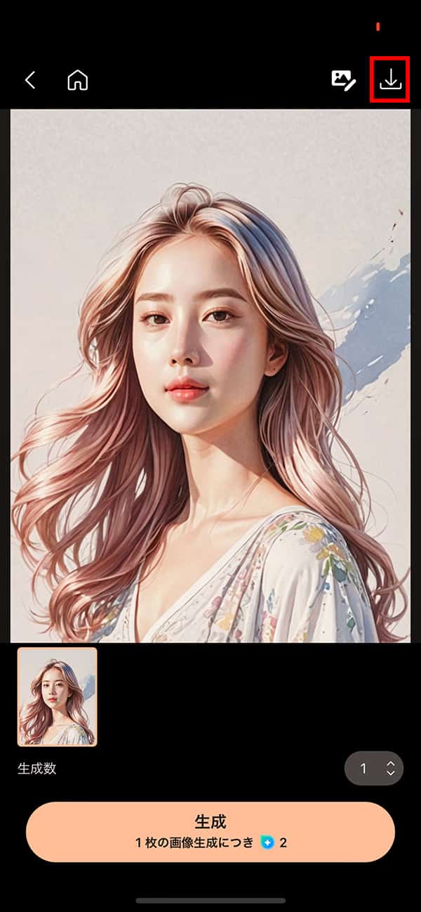 PhotoDirector アートアバター保存画面