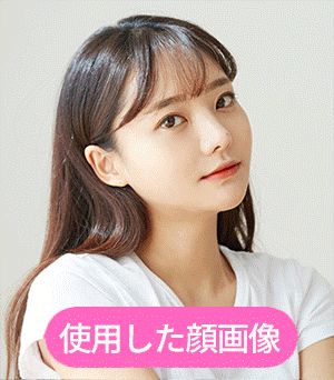 PhotoDirector アートスケッチサンプル