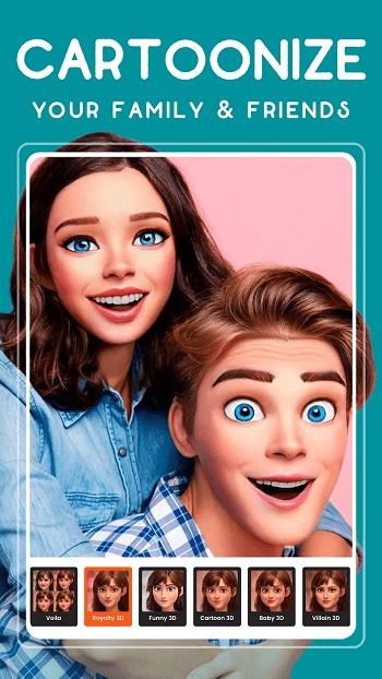 Voilà AI Artist App Interface