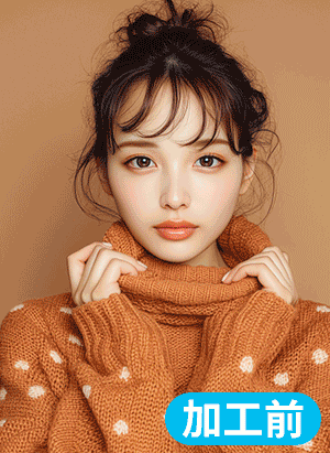 MyEdit AI アートサンプル