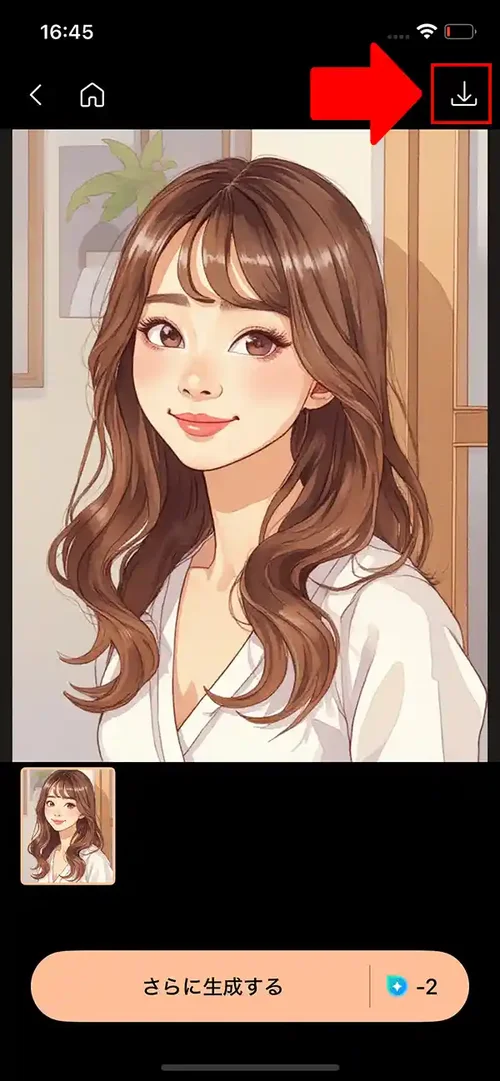 PhotoDirector AI アート保存