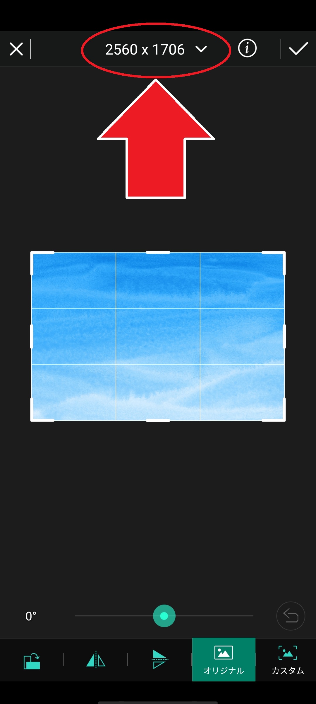 Demo