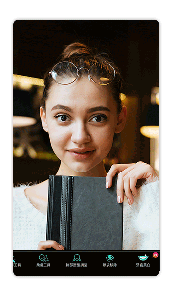 PhotoDirector - Remove Eye Bags with the Slide Bar