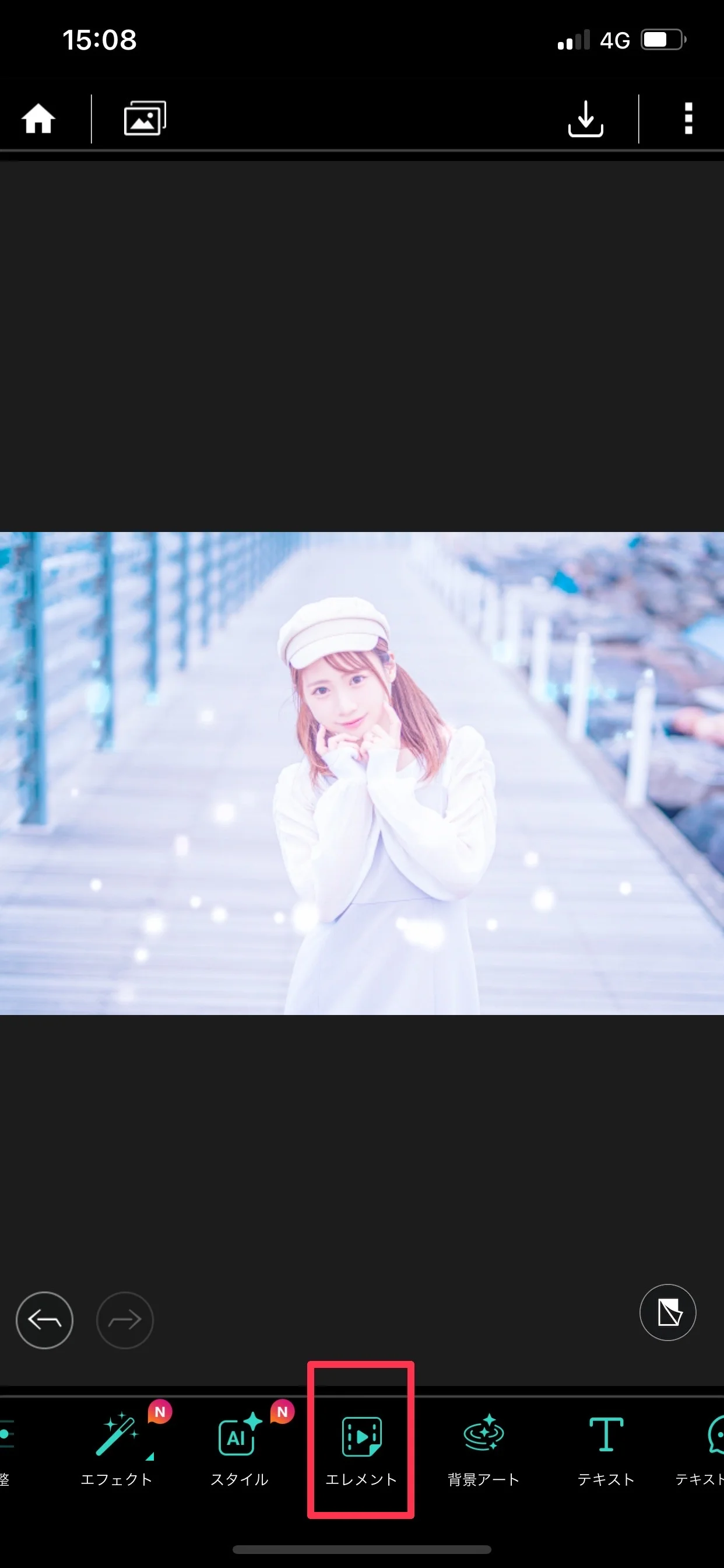 PhotoDirector おしゃれな量産型・ジャニヲタ加工の方法8