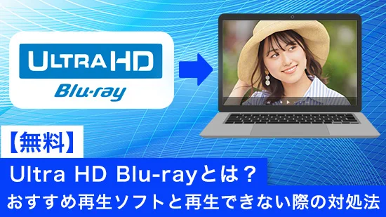 Thumbnail.webp