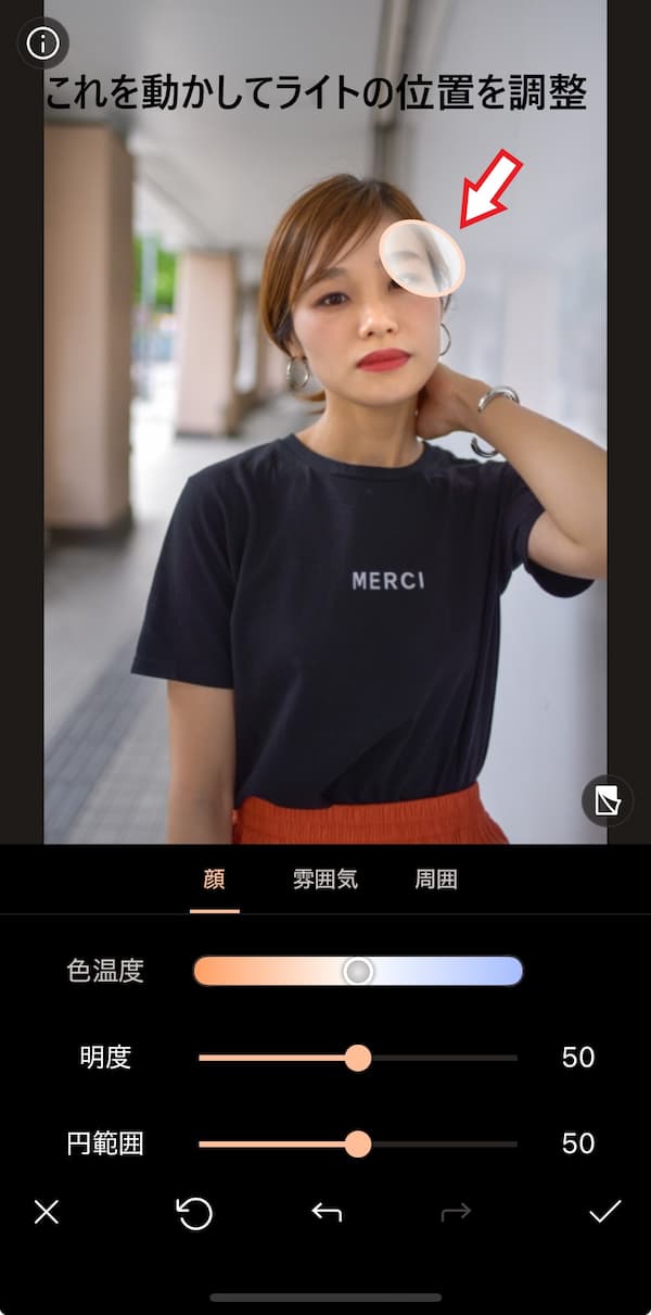 MyEdit テキストから動画生成のサンプル