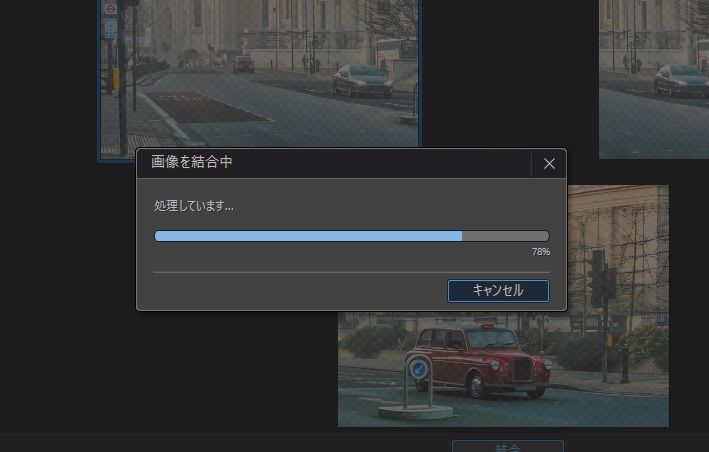 Demo