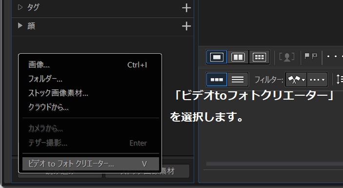 Demo