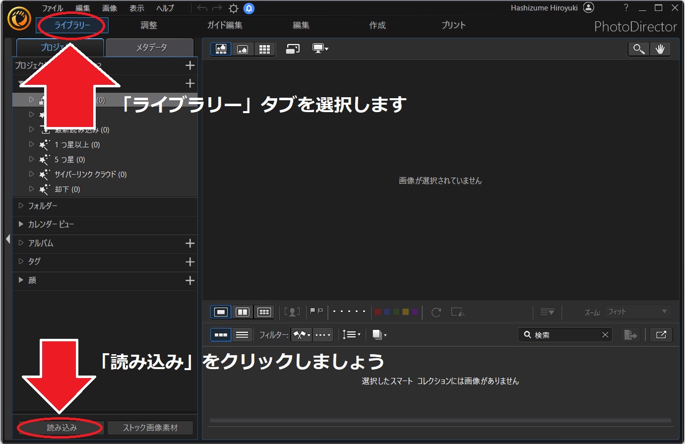 Demo