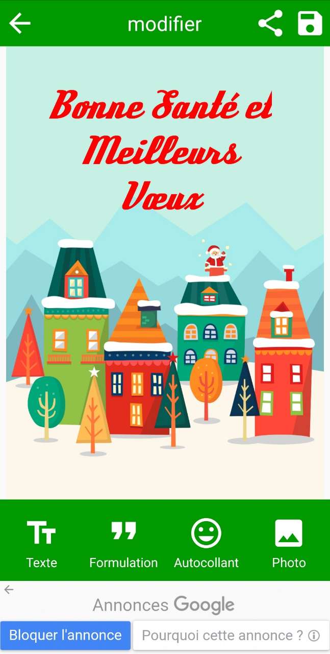 Noël salutation cartes Application pour créer une carte de Noël