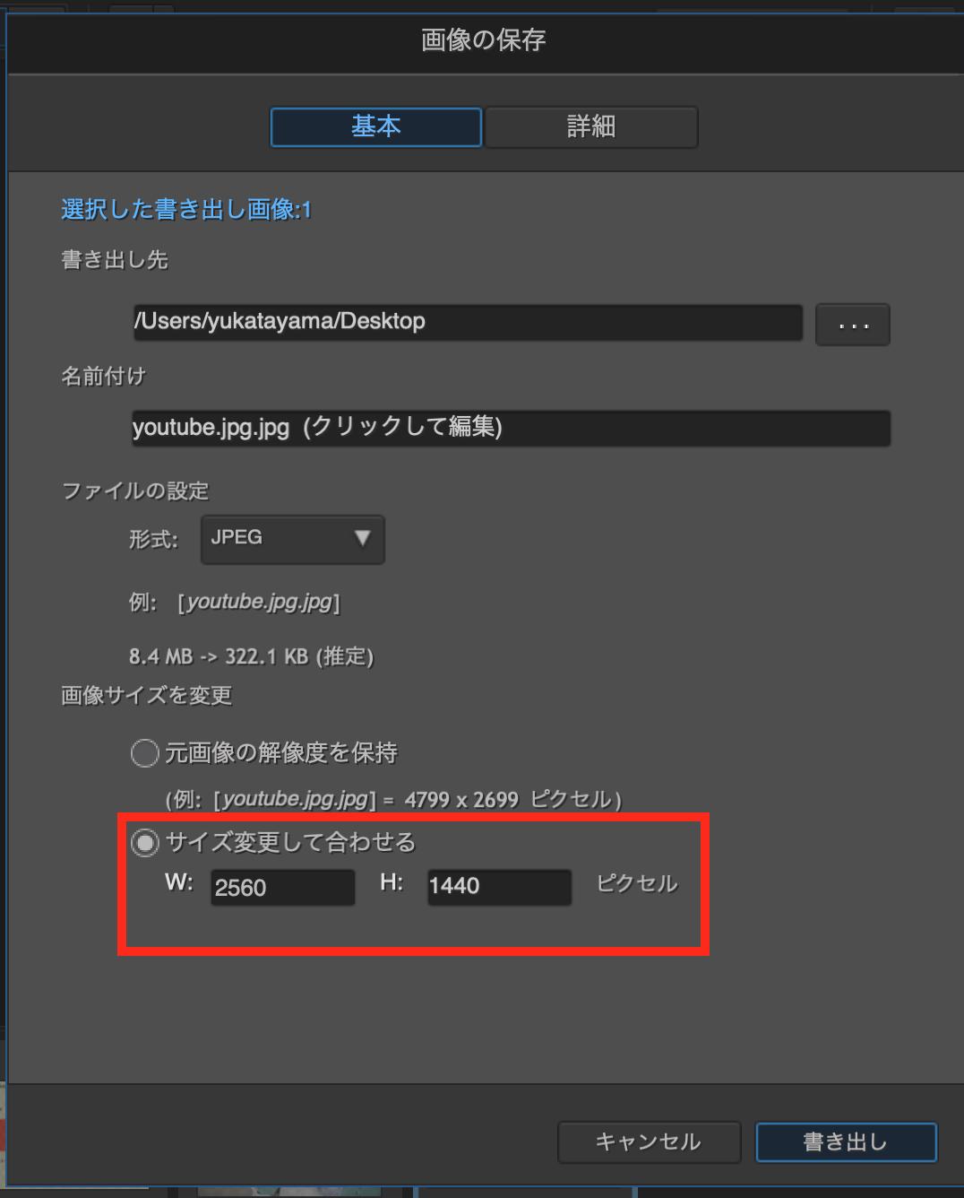Demo