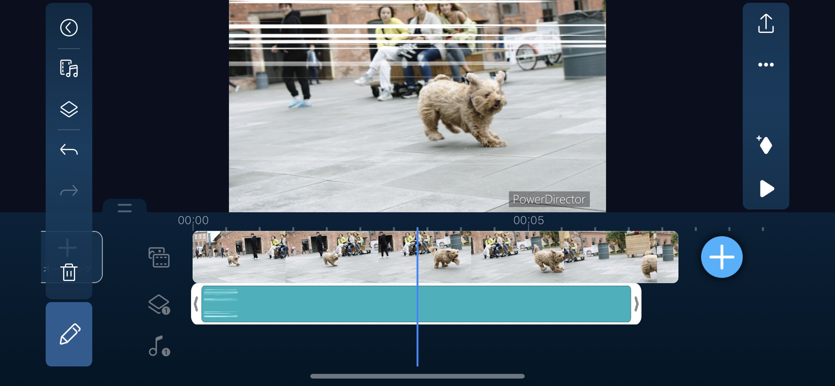 Demo