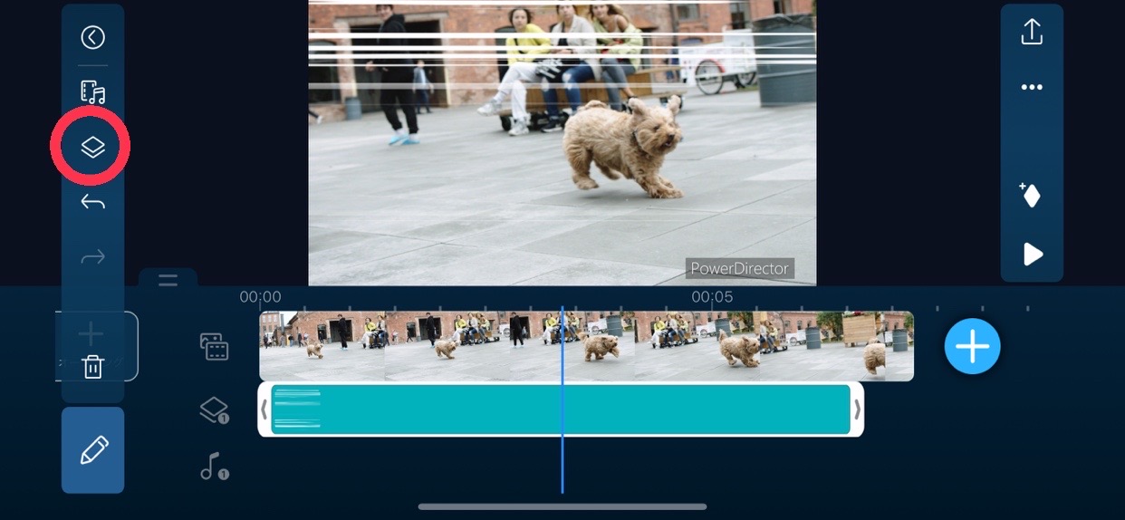 Demo