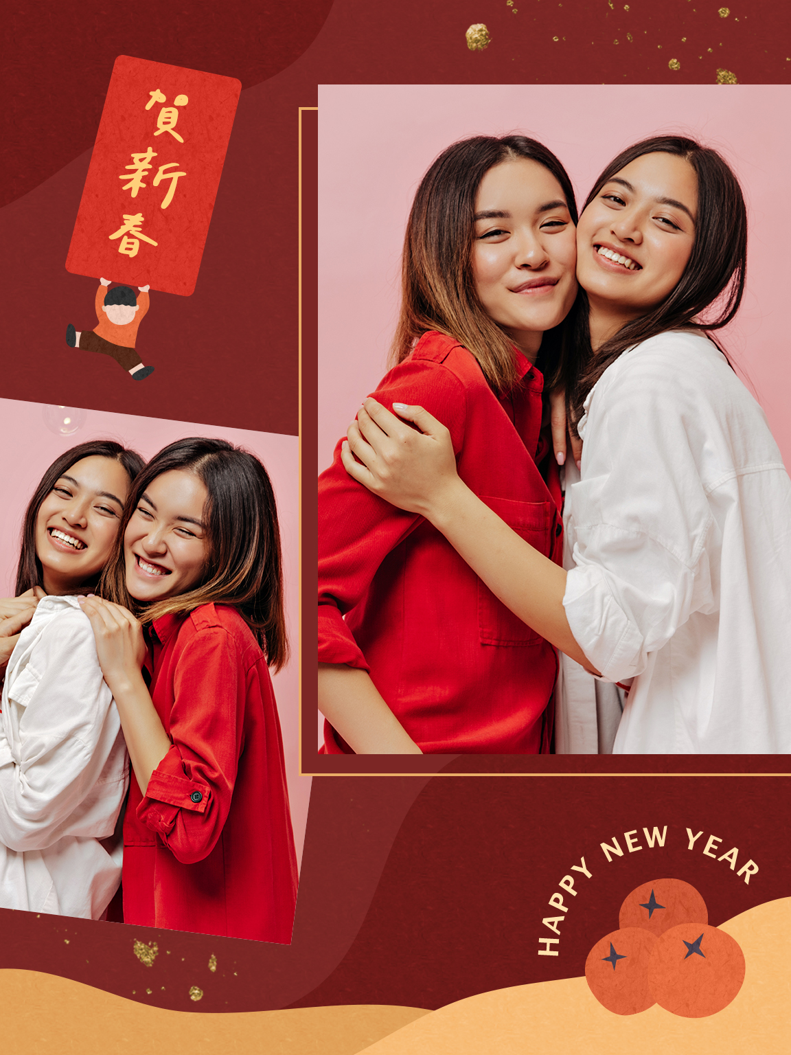 新年賀卡製作