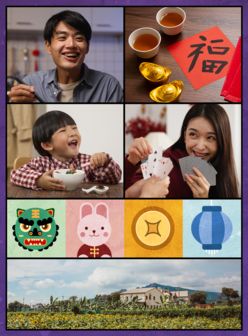 新年賀卡製作