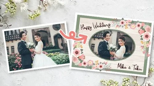 免費感謝卡設計工具推薦:上萬款婚禮謝卡及感謝卡範本,適用各種場合
